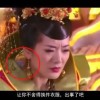 曾道道人最准一肖一码