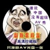 天齐网天齐网3d字迷图库彩吧